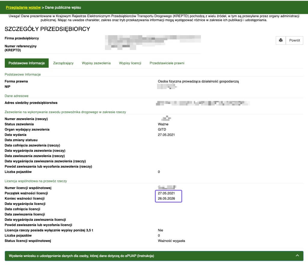 Szczegóły KREPTD z licencją wspólnotową o statusie Ważność wygasła i zerową liczbą pojazdów.